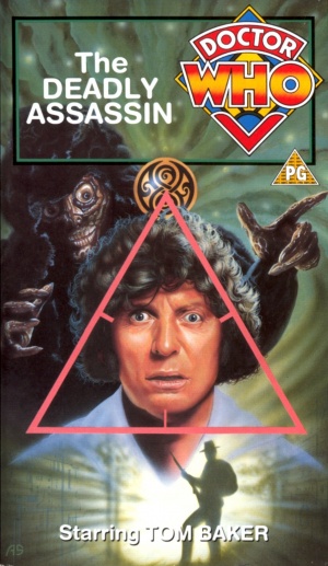 VHS