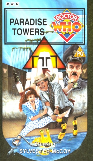 VHS