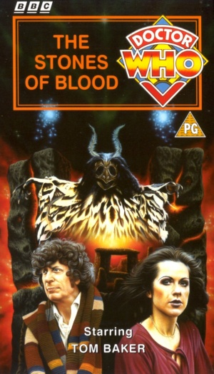VHS