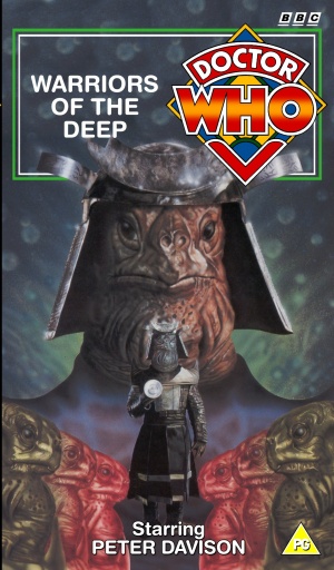 VHS