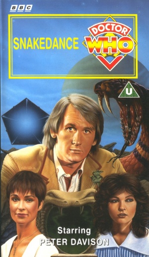 VHS