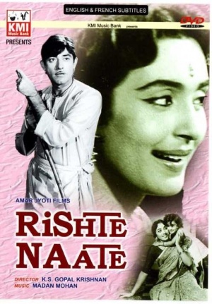 Rishte Naahte