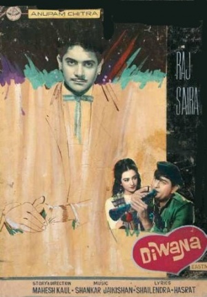 Diwana