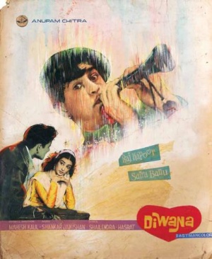 Diwana