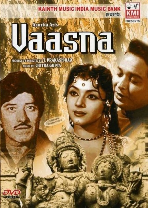 Vaasna