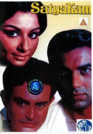 Satyakam