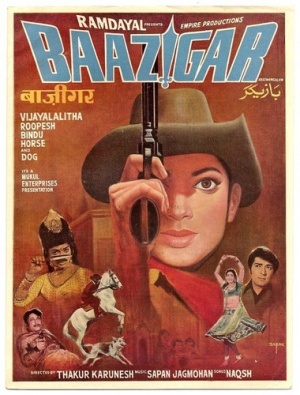 Baazigar