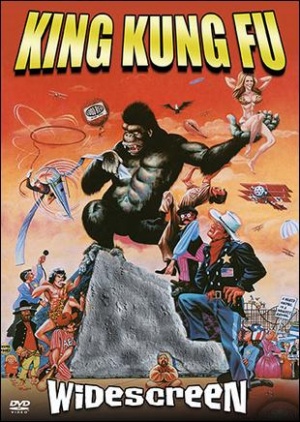 DVD