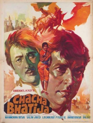 Chacha Bhatija