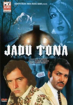 Jadu Tona