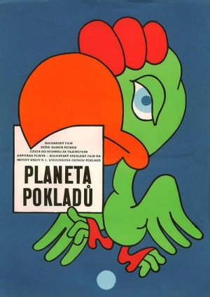 Planetata na sakrovishtata