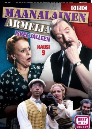 DVD