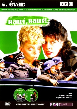 DVD