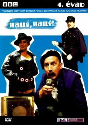 DVD
