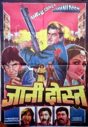 Jaani Dost