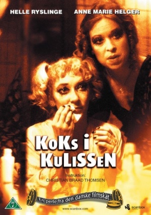 DVD