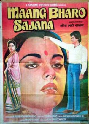 Maang Bharo Sajana