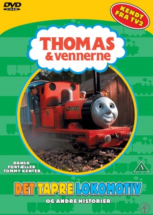 DVD