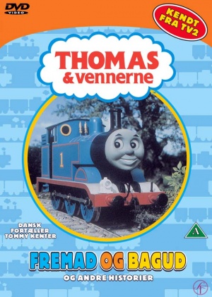 DVD