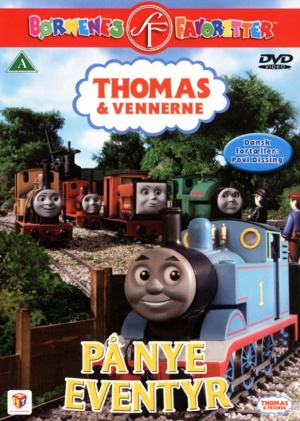 DVD