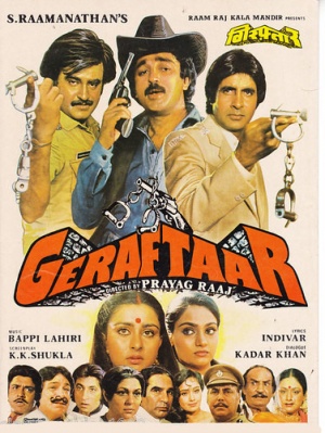 Geraftaar