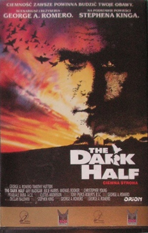 VHS