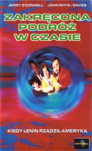 VHS