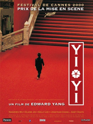 Yi yi