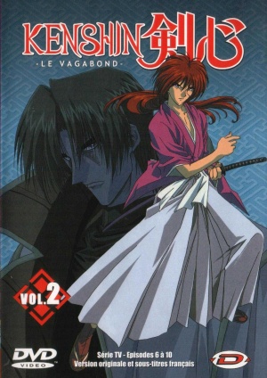 DVD
