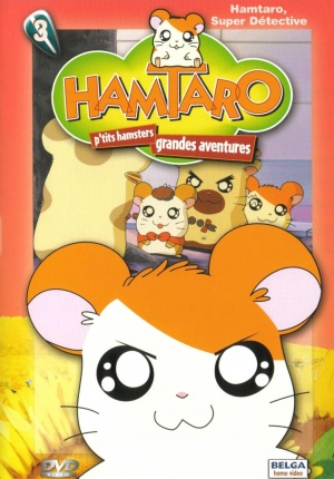 DVD