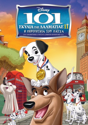 101 Dalmatians II: Patch's London Adventure