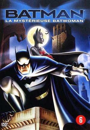 DVD