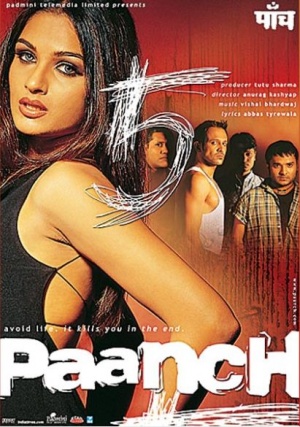 Paanch