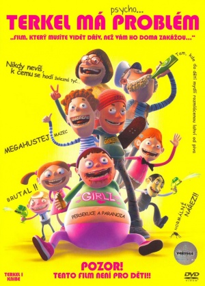 DVD