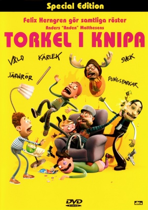 DVD
