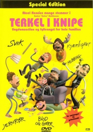 DVD