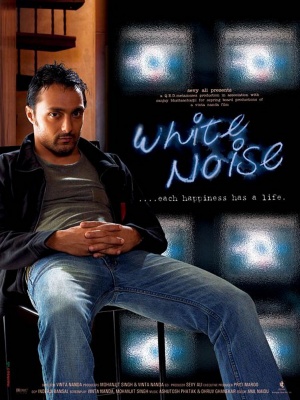 White Noise
