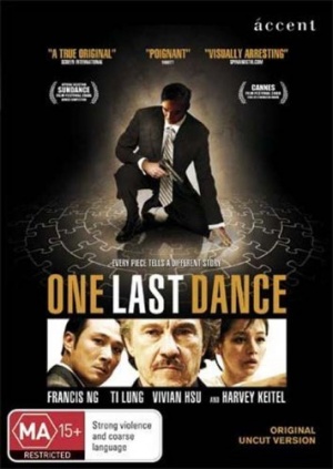 DVD