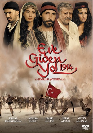 DVD