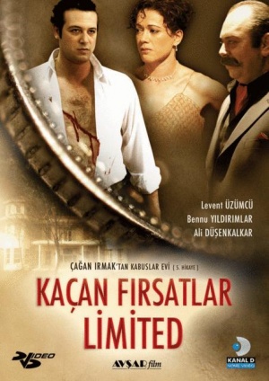 DVD