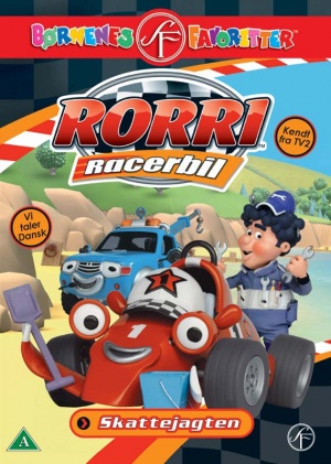 DVD