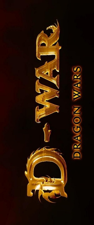 D-War