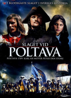 Sluga Gosudarev