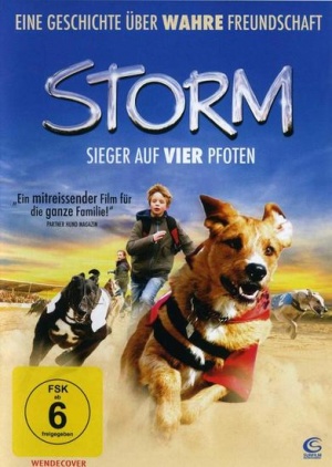 DVD
