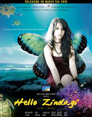 Hello Zindagi