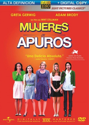 DVD