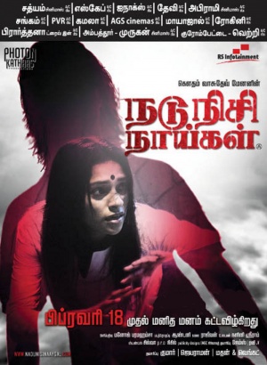 Nadunisi Naaygal