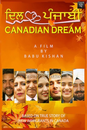 Canadian Dream