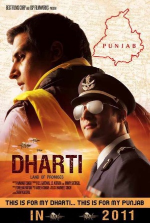 Dharti
