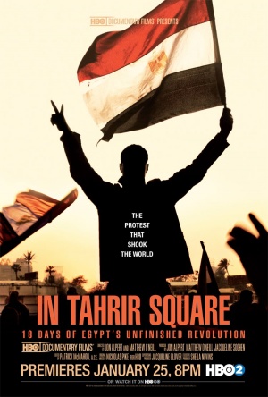 Tahrir